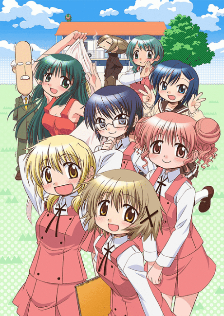 Hidamari Sketch x 365 cover art